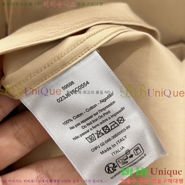 �ְ��� ���� ��� Ŭ���� ���� 21DR268129-1