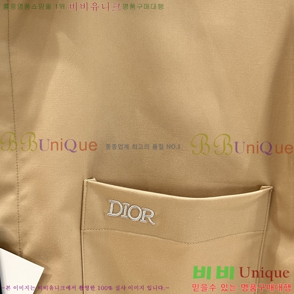 �ְ��� ���� ��� Ŭ���� ���� 21DR268129-1