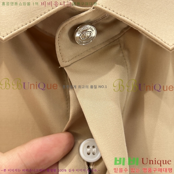 �ְ��� ���� ��� Ŭ���� ���� 21DR268129-1