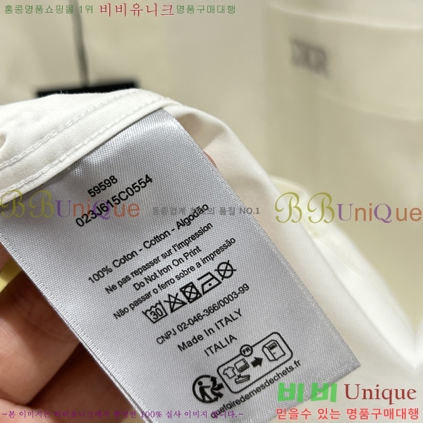 �ְ��� ���� ��� Ŭ���� ���� 21DR268129-2