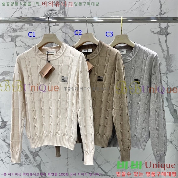 ���� �̿�̿� ������ MU4573290-6