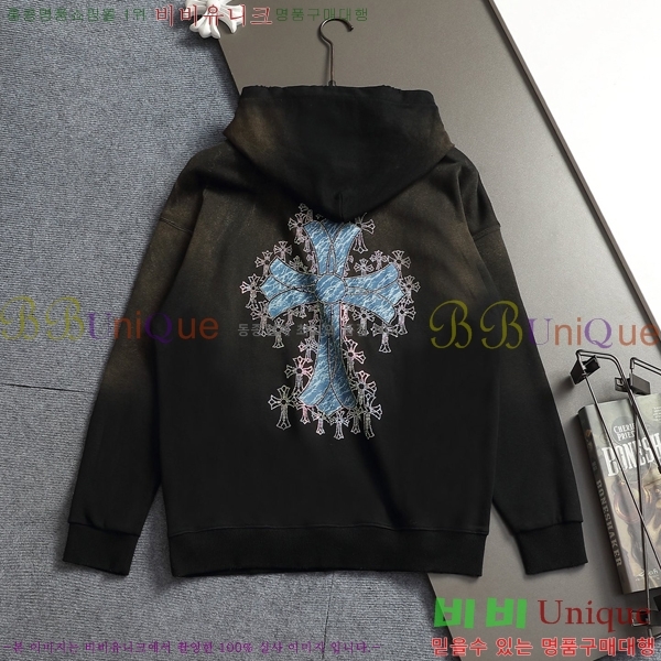 ���� ũ������ �ĵ�Ƽ 23HC26818153-3