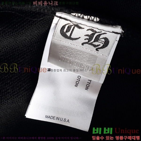 ���� ũ������ �ĵ�Ƽ 23HC26818153-3