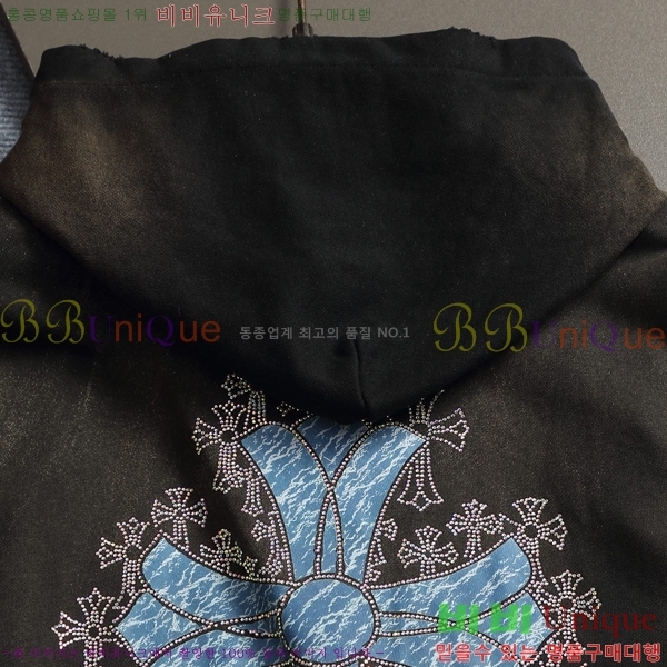 ���� ũ������ �ĵ�Ƽ 23HC26818153-3