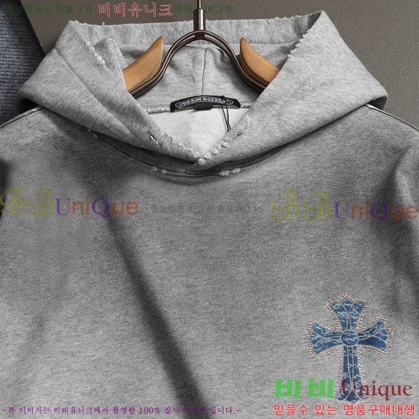 ���� ũ������ �ĵ�Ƽ 23HC26818153-2
