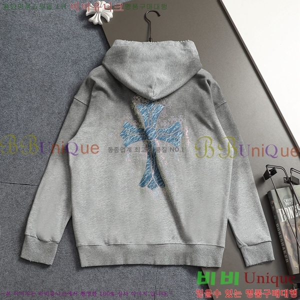 ���� ũ������ �ĵ�Ƽ 23HC26818153-2