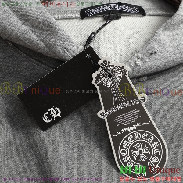 ���� ũ������ �ĵ�Ƽ 23HC26818153-2