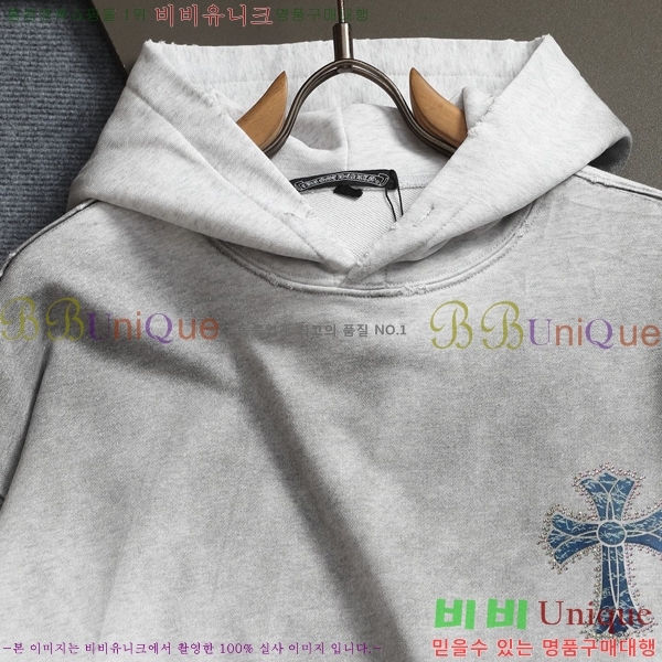 ���� ũ������ �ĵ�Ƽ 23HC26818153-1