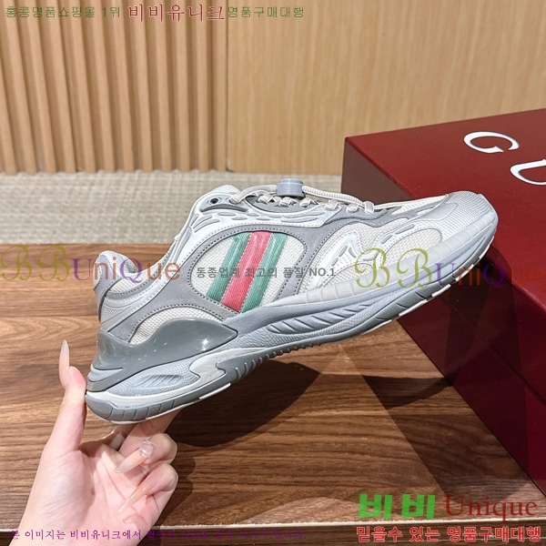 ���� ����Ŀ�� �������� GR566032-5