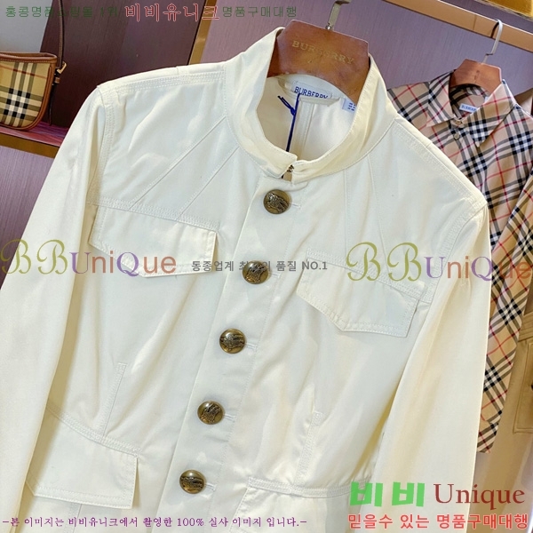 ���� ������ ���� BU6456704-1