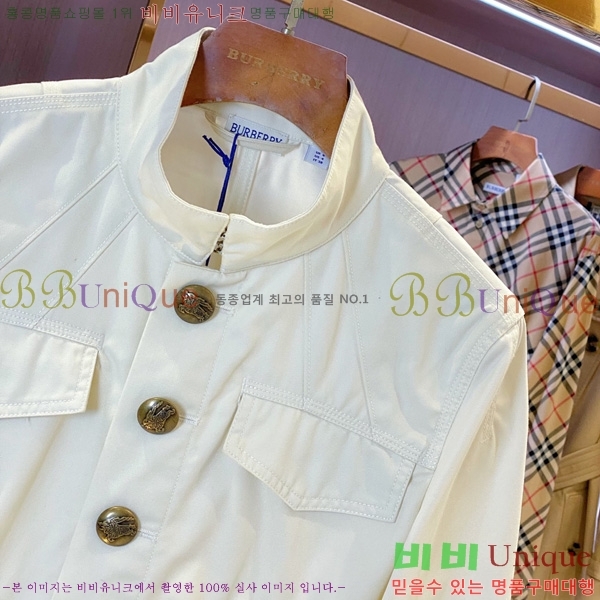 ���� ������ ���� BU6456704-1