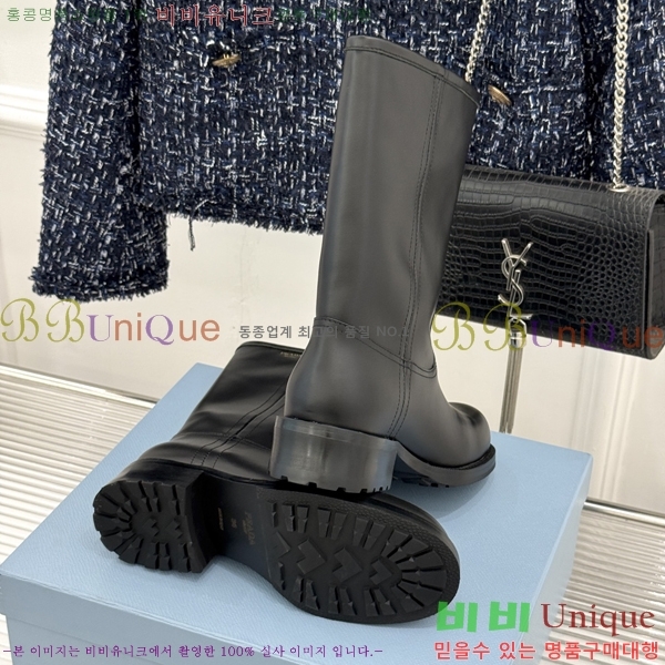���� ����� ���� 39PR2682011-1