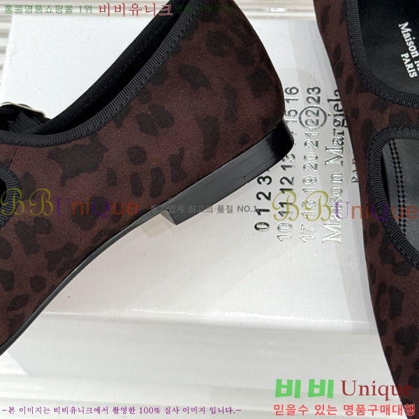 �������������� �÷����� M50058