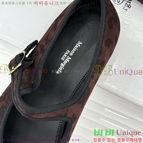�������������� �÷����� M50058