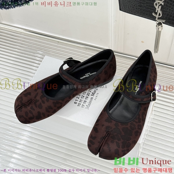 �������������� �÷����� M50058