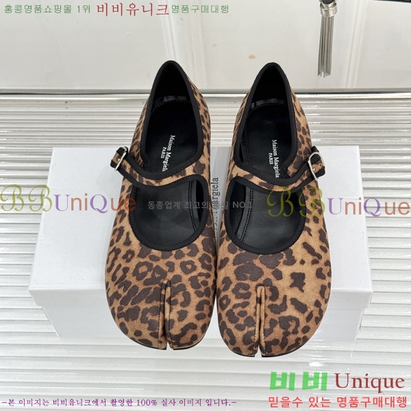 �������������� �÷����� M50058-4