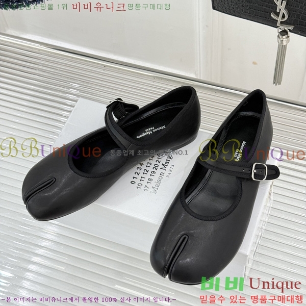 �������������� �÷����� M50058-3