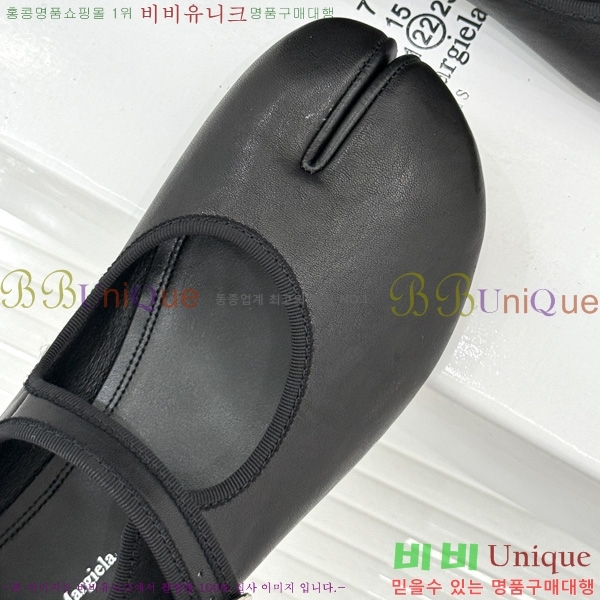 �������������� �÷����� M50058-3
