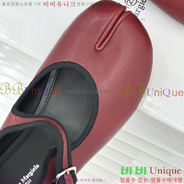 �������������� �÷����� M50058-2