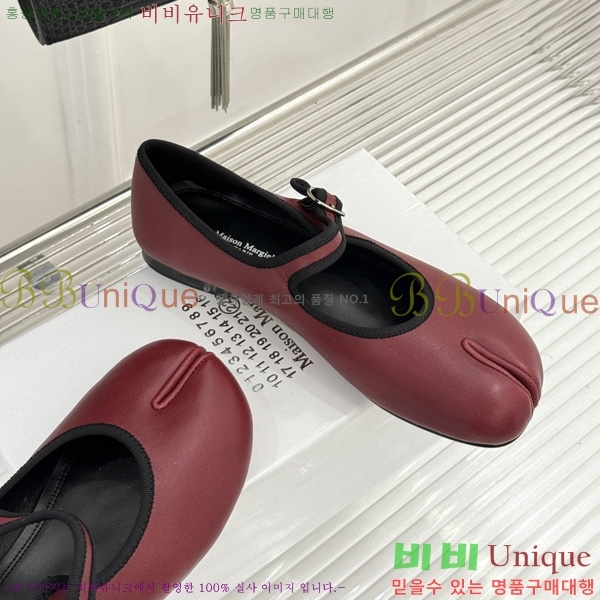 �������������� �÷����� M50058-2