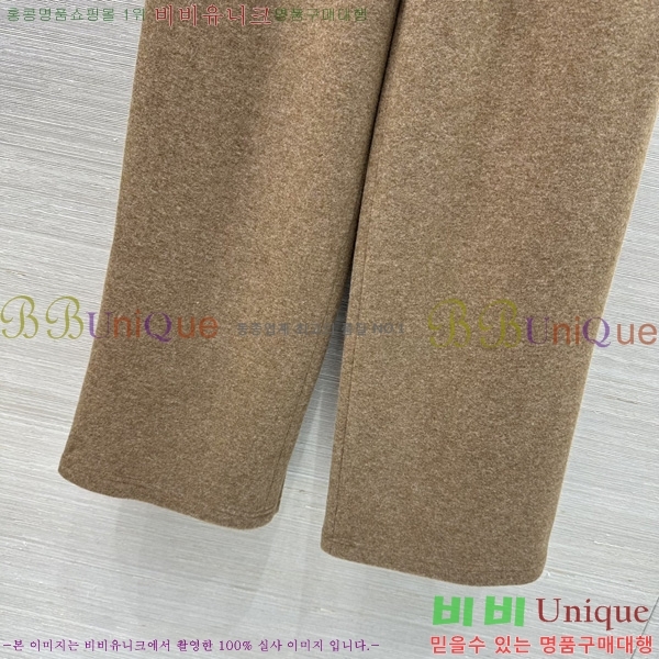 ���� �η�**�� ������ ���� LP44678850-5