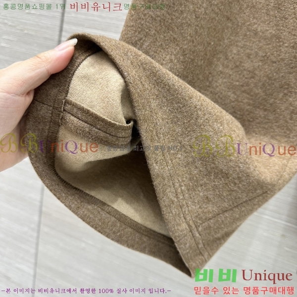 ���� �η�**�� ������ ���� LP44678850-5