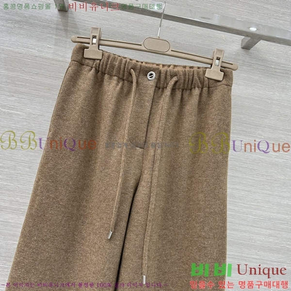 ���� �η�**�� ������ ���� LP44678850-5