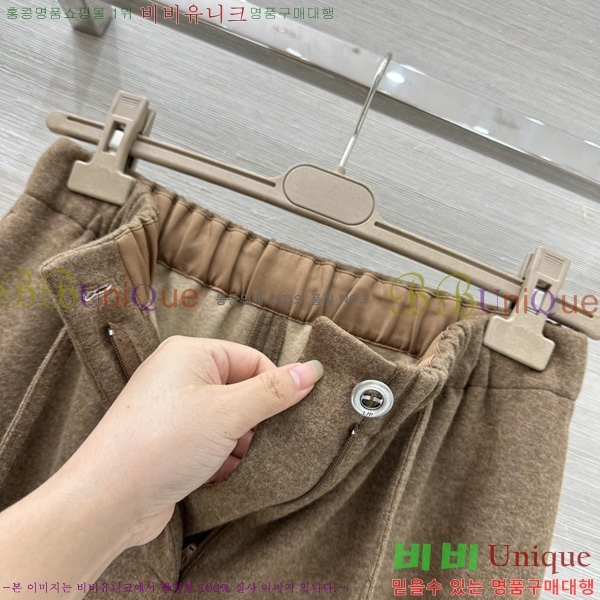���� �η�**�� ������ ���� LP44678850-5