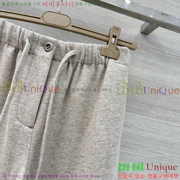 ���� �η�**�� ������ ���� LP44678850-6