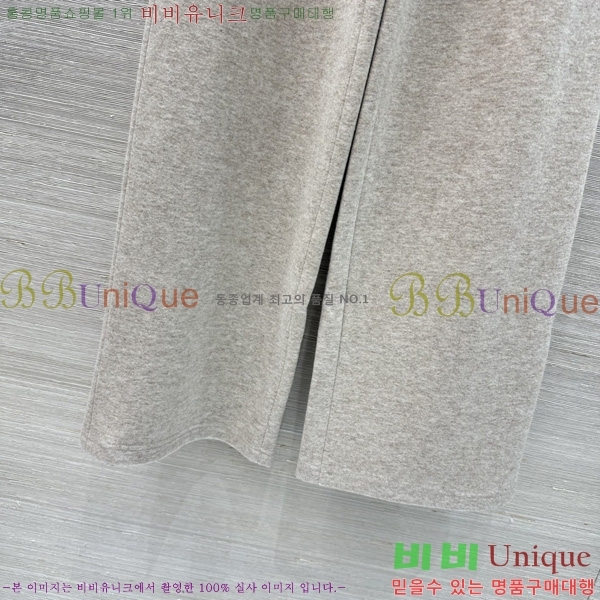 ���� �η�**�� ������ ���� LP44678850-6
