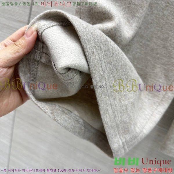 ���� �η�**�� ������ ���� LP44678850-6