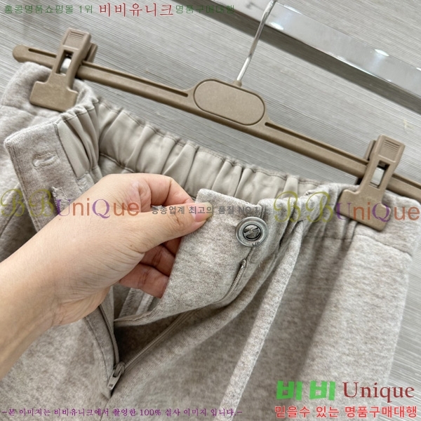���� �η�**�� ������ ���� LP44678850-6
