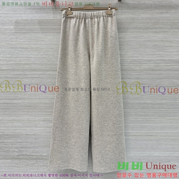 ���� �η�**�� ������ ���� LP44678850-6