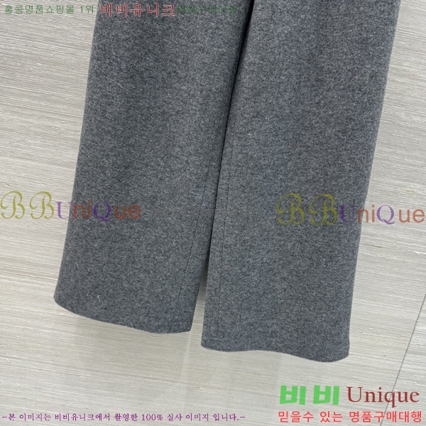 ���� �η�**�� ������ ���� LP44678850-8