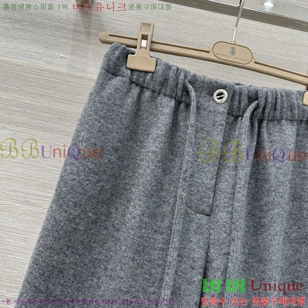 ���� �η�**�� ������ ���� LP44678850-8