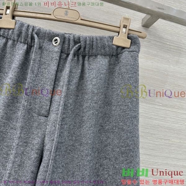 ���� �η�**�� ������ ���� LP44678850-8