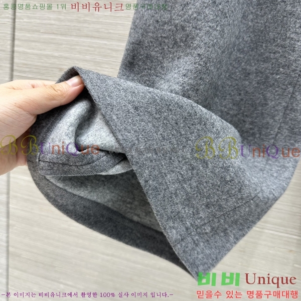 ���� �η�**�� ������ ���� LP44678850-8