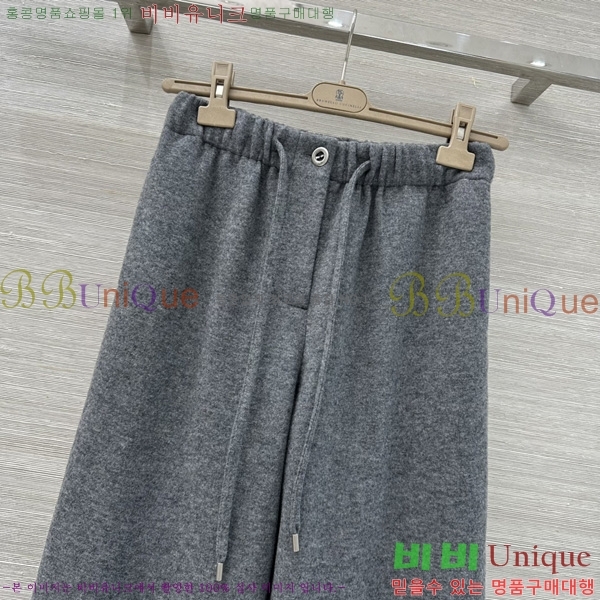 ���� �η�**�� ������ ���� LP44678850-8