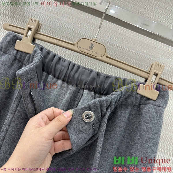 ���� �η�**�� ������ ���� LP44678850-8
