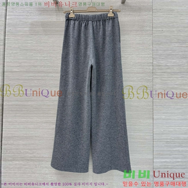 ���� �η�**�� ������ ���� LP44678850-8