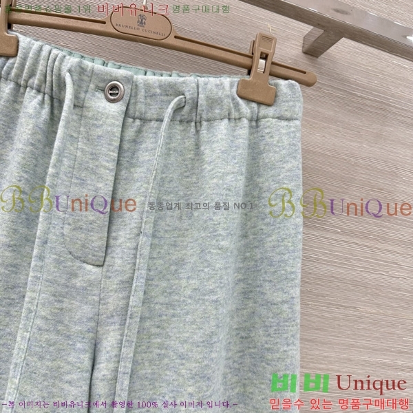 ���� �η�**�� ������ ���� LP44678850-9