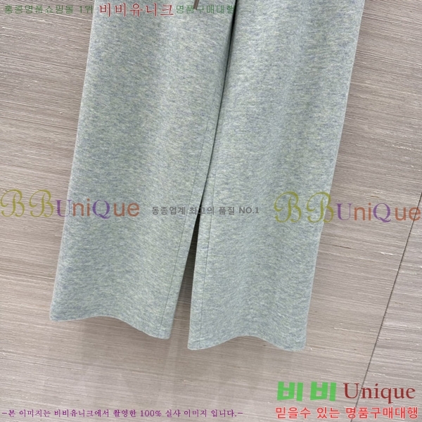 ���� �η�**�� ������ ���� LP44678850-9