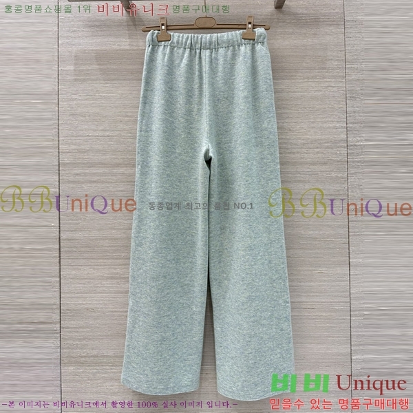 ���� �η�**�� ������ ���� LP44678850-9