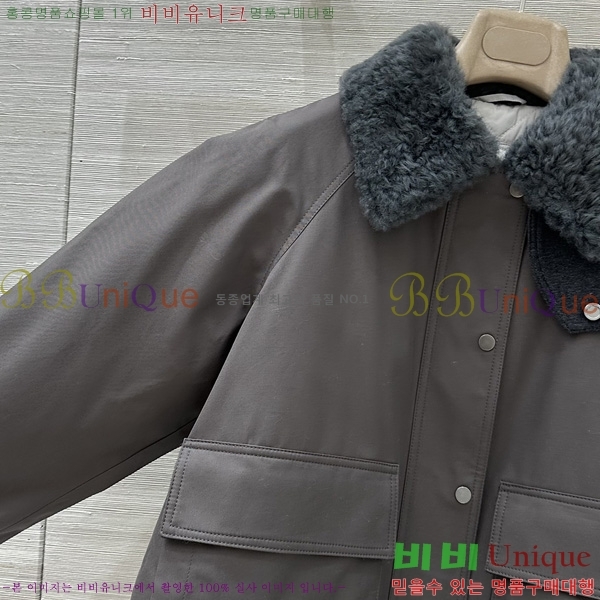 ���� ���ڷ� ��ġ�ڸ� �е� ���� BC2567888-1