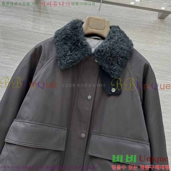 ���� ���ڷ� ��ġ�ڸ� �е� ���� BC2567888-1