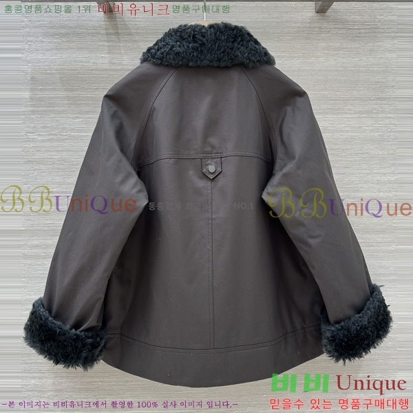 ���� ���ڷ� ��ġ�ڸ� �е� ���� BC2567888-1