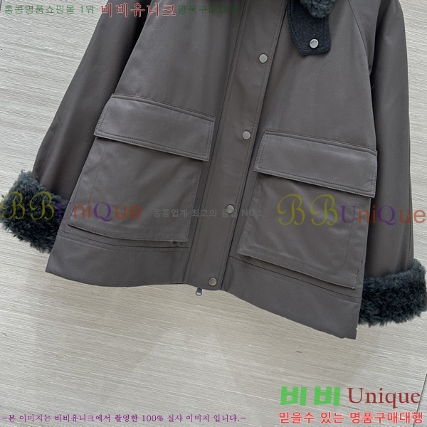 ���� ���ڷ� ��ġ�ڸ� �е� ���� BC2567888-1