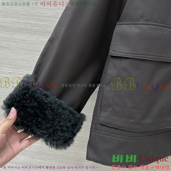 ���� ���ڷ� ��ġ�ڸ� �е� ���� BC2567888-1