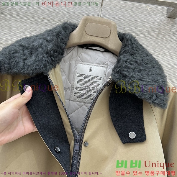 ���� ���ڷ� ��ġ�ڸ� �е� ���� BC2567888-1
