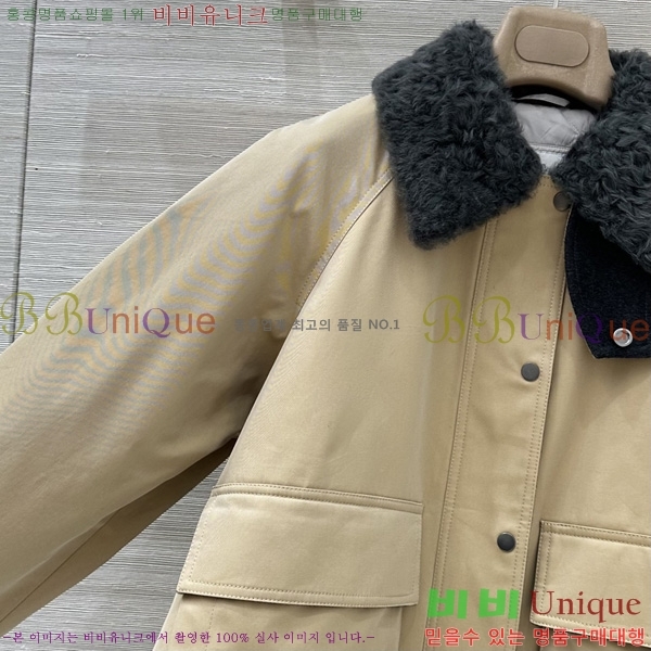 ���� ���ڷ� ��ġ�ڸ� �е� ���� BC2567888-1